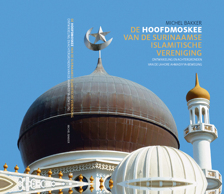 De Hoofdmoskee van de Surinaamse Islamitische Vereniging